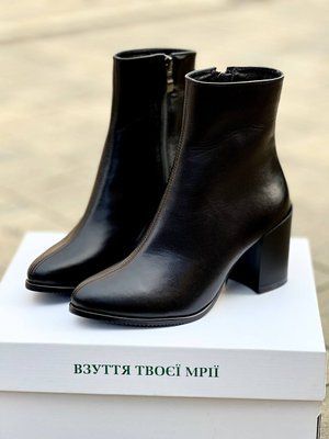 Ботильоны черные натуральная кожа на удобном каблуке marise-543-24см фото